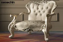 مبل استیل پیتر