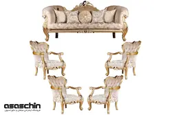 مبل استیل پیتر