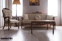 مبل استیل ترمه