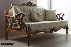 مبل استیل ترمه