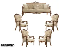 مبل استیل ترمه