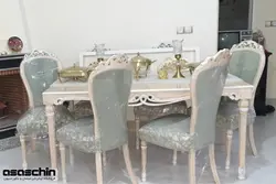 مبل استیل ترمه