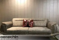 مبل راحتی لاویا