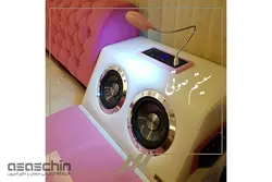 تخت خواب دو نفره ماساژور هوشمند آلتین