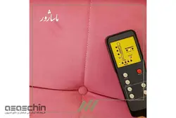 تخت خواب دو نفره ماساژور هوشمند آلتین