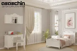 تخت خواب نوجوان لومینا