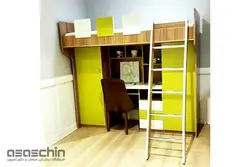 تخت خواب دو طبقه پیکاسو