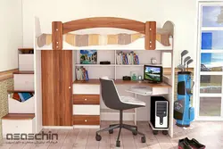 تخت خواب دو طبقه دونا