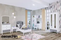 سرویس خواب نوجوان آیلین