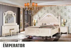 سرویس خواب سلطنتی امپراطور