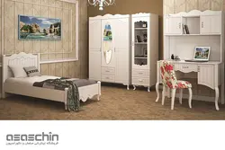 سرویس خواب نوجوان کالین