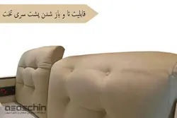 تخت خواب هوشمند دو نفره پارما