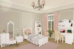 سرویس خواب نوجوان دنور