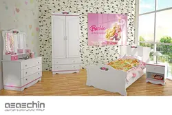 سرویس خواب نوجوان سپیده