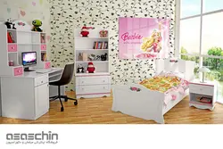 سرویس خواب نوجوان سپیده