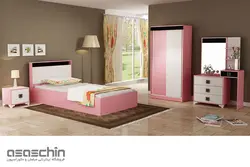 سرویس خواب نوجوان میلان