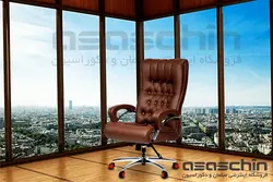 صندلی مدیریتی بالی