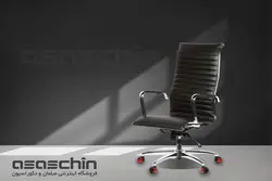 صندلی مدیریتی شاهین
