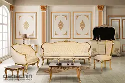 مبل استیل ملودی