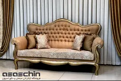 مبل کلاسیک سزار