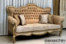 مبل کلاسیک سزار