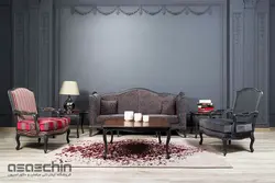 مبل کلاسیک فرانسوی
