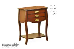 میز تلفن پالرمو