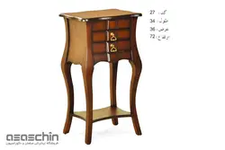 میز تلفن ناتالی