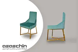 میز ناهار خوری کایلی