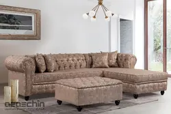 مبل ال ژانتا