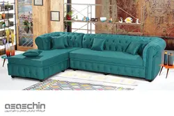 مبل ال ژانتا