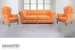 مبل چستر کینگ