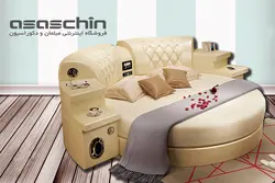 تخت خواب هوشمند دو نفره گرد
