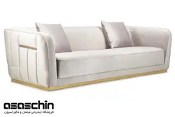 مبل راحتی کاوانی