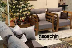 مبل راحتی سیندل