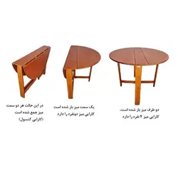 میز و صندلی ناهارخوری ۴ نفره گالری چوب آشنایی مدل ۷۵۰