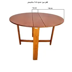 میز و صندلی ناهارخوری ۴ نفره گالری چوب آشنایی مدل ۷۵۰