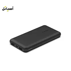 پاور بانک بلکین (Belkin) مدل BPB011 ظرفیت 10000 میلی آمپر ساعت