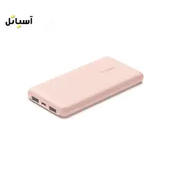 پاور بانک بلکین (Belkin) مدل BPB011 ظرفیت 10000 میلی آمپر ساعت