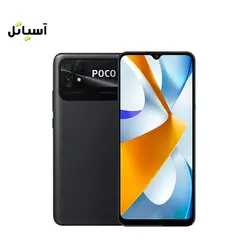 گوشی موبایل شیائومی مدل Poco C40 حافظه 64 گیگابایت - رم 4 گیگابایت
