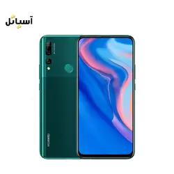 گوشی موبایل هوآوی مدل Y9 Prime 2019 حافظه 128 گیگابایت - رم 4 گیگابایت