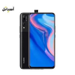 گوشی موبایل هوآوی مدل Y9 Prime 2019 حافظه 128 گیگابایت - رم 4 گیگابایت