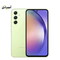 قیمت گوشی سامسونگ A54 با حافظه 128 گیگابایت رم 8 گیگابایت | آسیاتل