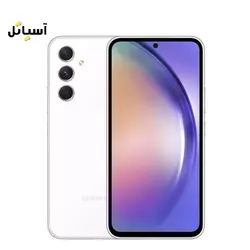 قیمت گوشی سامسونگ A54 با حافظه 256 گیگابایت رم 8 گیگابایت | آسیاتل