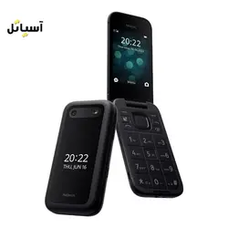 گوشی موبایل نوکیا مدل Nokia 2660 Flip (2022) دو سیم کارت | آسیاتل