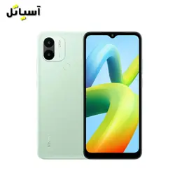 گوشی موبایل شیائومی مدل Redmi A2 Plus حافظه 32 گیگابایت – رم 2 گیگابایت