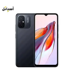 گوشی موبایل شیائومی مدل Redmi 12C حافظه 128 گیگابایت – رم 4 گیگابایت