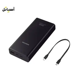 پاور بانک سامسونگ مدل EB-P5300 ظرفیت 20000 میلی آمپر ساعت 25 وات