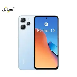 گوشی موبایل شیائومی مدل Redmi 12 حافظه 256 گیگابایت - رم 8 گیگابایت