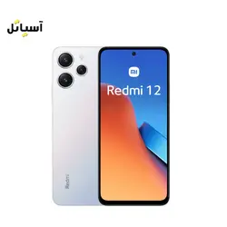 گوشی موبایل شیائومی مدل Redmi 12 حافظه 256 گیگابایت - رم 8 گیگابایت